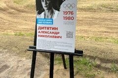В Петербурге стартовал чемпионат России по практической стрельбе