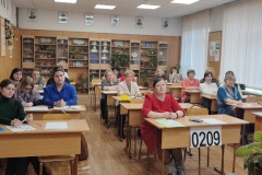 Мастер-класс «Игровые технологии как один из элементов здоровьесберегающих технологий» прошел в лицее №329