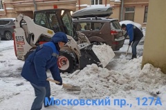 Администрация Московского района контролирует качество уборки снега