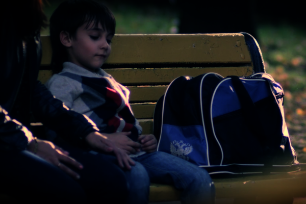 Бдительность