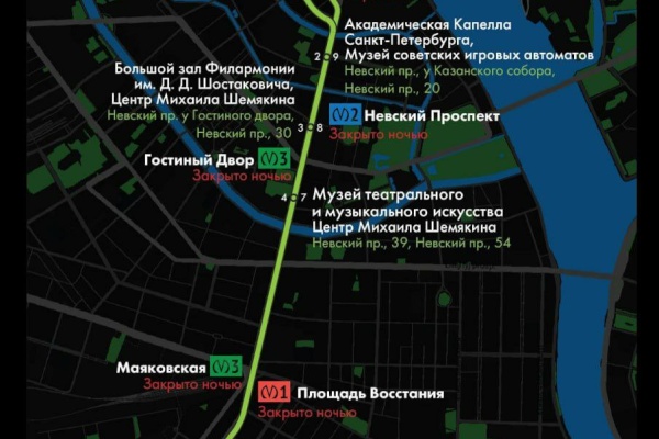 В «Ночь музеев» будут работать 4 автобусных маршрута