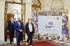Вручение наград победителям конкурса «Семья года»