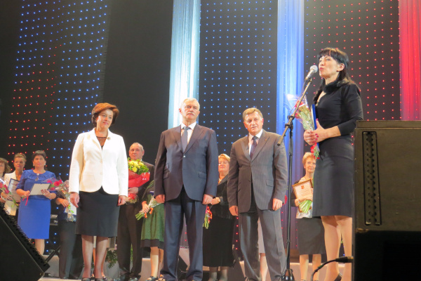 3 октября - Праздничный вечер, посвященный Дню учителя