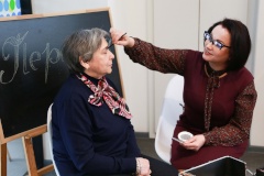 В клубе активного долголетия прошёл мастер-класс по визажу