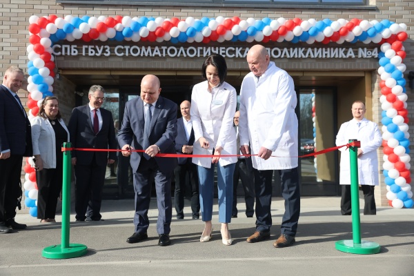 В районе открылось новое поликлиническое отделение стоматологической поликлиники № 4.