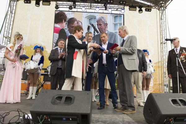 В Петергофе отпраздновали День города 