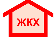Итоги мониторинга о начисленных платежах населению за жилищно-коммунальные услуги в многоквартирных домах Кировского района в  «Счетах»  на ноябрь 2018 года