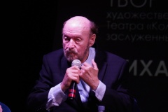 Творческая встреча с художественным руководителем театра «Комедианты», заслуженным деятелем искусств РФ Михаилом Александровичем Левшиным