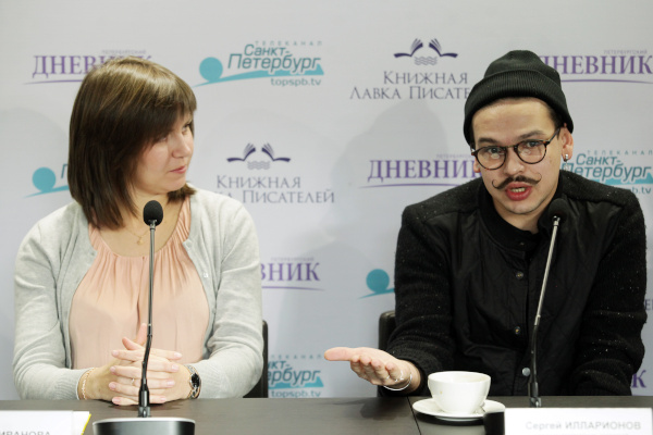 Пресс-конференция, посвященная проведению V Открытого творческого фестиваля-конкурса "Приморская звезда"