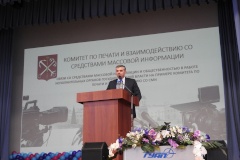 Студенты базовых кафедр встретились с председателем Комитета по печати и взаимодействию со средствами массовой информации