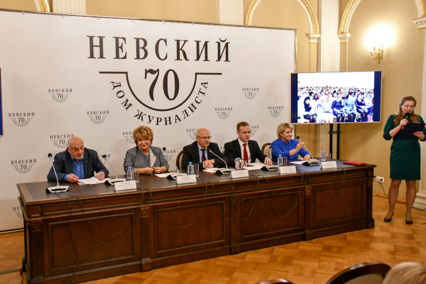 Общественная палата Санкт‑Петербурга подержала проведение XXV международной женской конференции