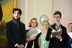 Петергофской гимназии исполнилось 145 лет