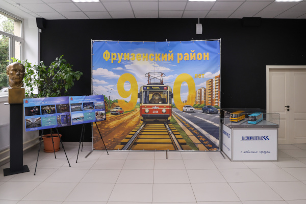 Посещение выставки достижений Фрунзенского района