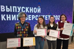 Библиотека книжных героев Петроградского района стала победителем городского проекта «Книгаверситет-2025»