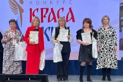 Две сотрудницы жилкомсервисов Калининского района стали «Красой ЖКХ»