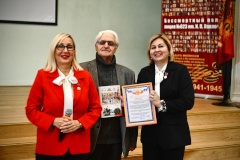 Торжественная презентация книги «Во славу Отечества. Связь поколений» прошла в 623 лицее Выборгского района