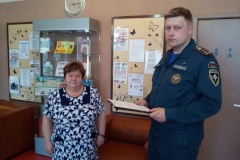 Противопожарные инструктажи провели во Фрунзенском районе в преддверии Дня России