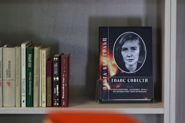 Посещеие библиотеки имени Ольги Берггольц на улице Седова