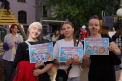 В Центральном районе состоялось мероприятие «Мир детства», посвящённое Международному дню защиты детей