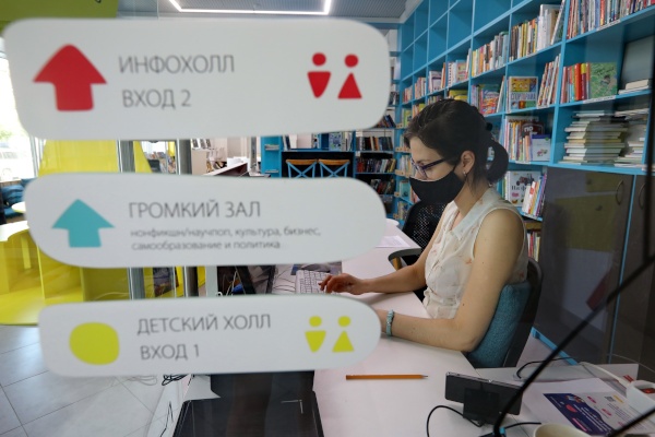 Библиотеки Московского района открылись для читателей