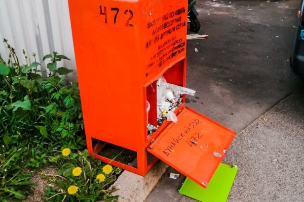 Более 150 обращений в экологические аварийные службы