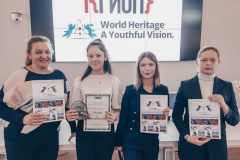 Приобщаясь ко всемирному культурному наследию, ты приобщаешься к культуре мира - в КГИОП наградили победителей конкурса «World Heritage – A Youthful Vision»