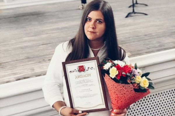 Лучшие работники в сфере социальной реабилитации инвалидов и детей-инвалидов