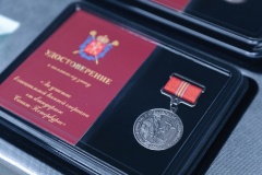 В Красногвардейском районе вручили знаки «За участие в специальной военной операции от благодарного Санкт‑Петербурга»