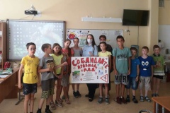 Во Фрунзенском районе продолжается работа с детьми по разъяснению Правил дорожного движения