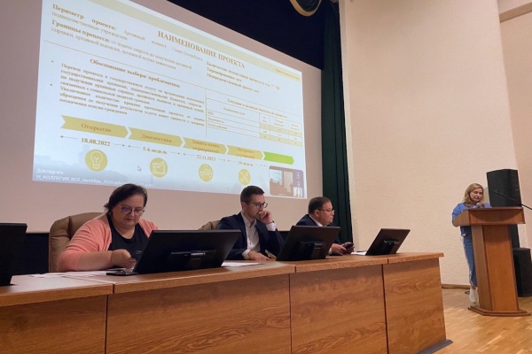 Архивный комитет подвел итоги реализации двух проектов в рамках программы «Эффективный регион».