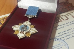 Председатель КГИОП Сергей Макаров награжден медалью святого первоверховного апостола Петра (I степени)