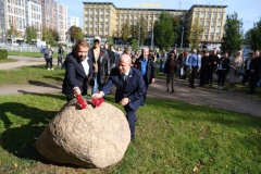 Торжественное мероприятие, посвященное Дню государственности Республики Саха