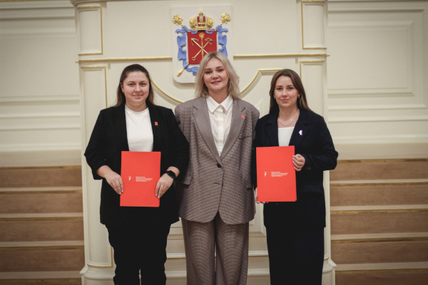 Региональная конференция Движения Первых в Законодательном собрании Санкт‑Петербурга