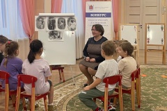 На конкурс педагогических достижений подано около 300 заявок