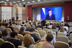Состоялась традиционная августовская педагогическая конференция Невского района