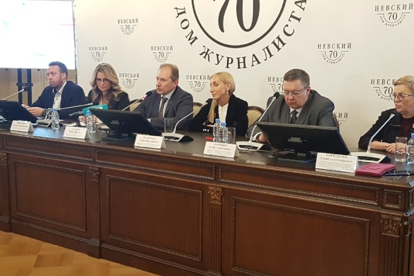 Пресс-конференция, посвященная IX ежегодному международному партнеринг-форуму «Life Sciences Invest. Partnering Russia»