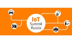 В Петербурге в рамках IoT Summit Russia обсудят «Интернет вещей»