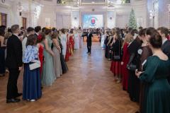 Лучшие студенты Санкт‑Петербурга встретились на X Губернаторском новогоднем балу