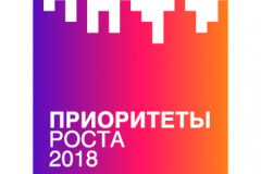 Молодежь выявит приоритеты роста России