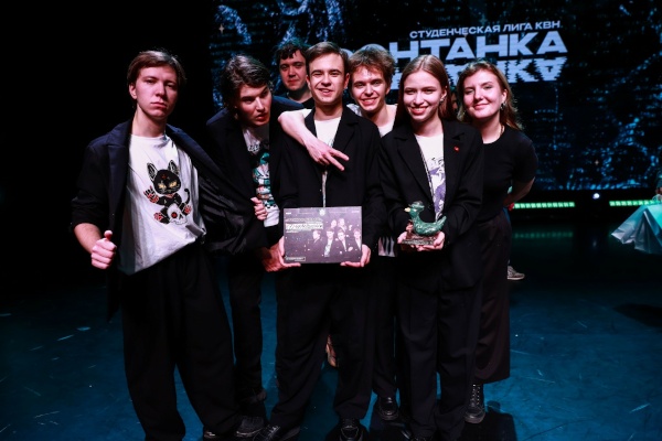 Команда «ЛЭТИ стала чемпионом студенческой лиги КВН - 2025