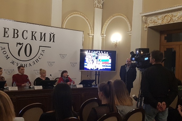 Пресс-конференция, посвященная 25-летию команды синхронного катания на коньках «Парадиз»