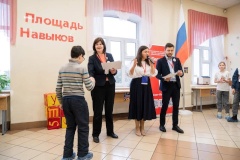 Школа №129 победила во всероссийском грантовом конкурсе