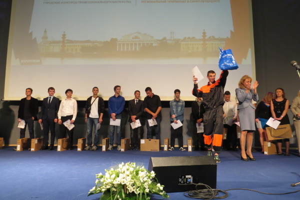 12 сентября - Стали известны имена победителей Конкурсов профессионального мастерства