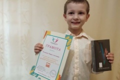 Победители конкурса «Добрый календарь»