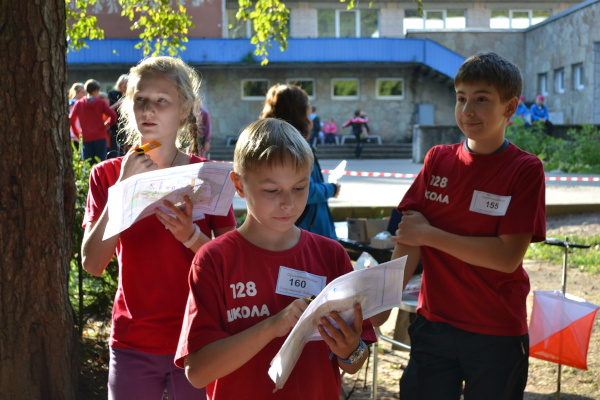 Пятый слёт школьных спортивных клубов