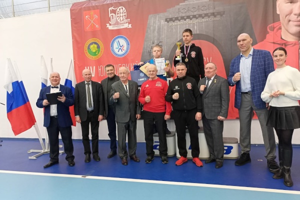 XV Открытый турнир по боксу среди юношей на призы чемпиона мира в супертяжелом весе Николая Валуева