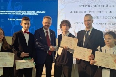 Учащиеся школы №506 Кировского района стали призерами всероссийского конкурса «Большое путешествие по стране. Дальний Восток»