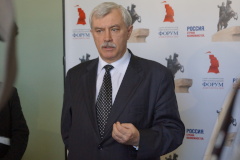 Открылся Санкт‑Петербургский образовательный форум-2013