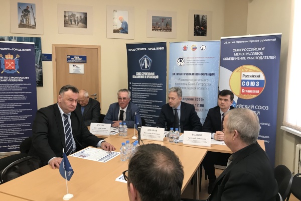 Круглый стол в формате "Вопрос-ответ", организованный Союзом строительных объединений и организаций