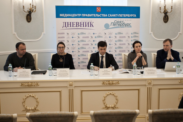 Методический семинар для представителей СМИ, проводимый Комитетом, Санкт‑Петербургской избирательной комиссией и Управлением Федеральной службы по надзору в сфере связи, информационных технологий и массовых коммуникаций по СЗФО